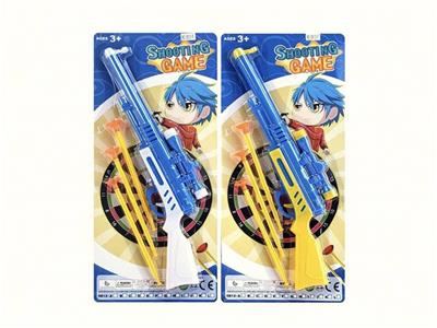 Soft bullet gun / Table Tennis gun - OBL10137032