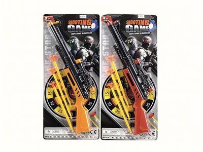 Soft bullet gun / Table Tennis gun - OBL10137033
