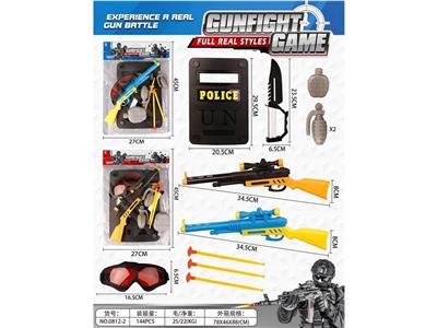 Militarytoys&Policeset - OBL10137056