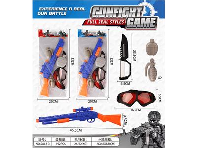 Militarytoys&Policeset - OBL10137057