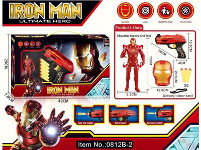 Clan / Superman - OBL10137065