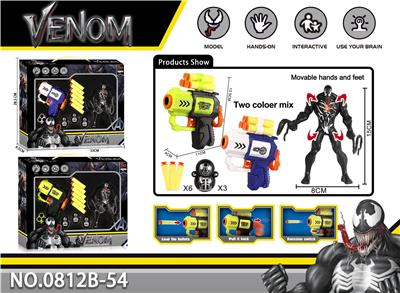 Clan / Superman - OBL10137085