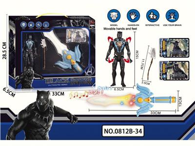 Clan / Superman - OBL10137090