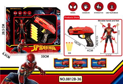 Clan / Superman - OBL10137091