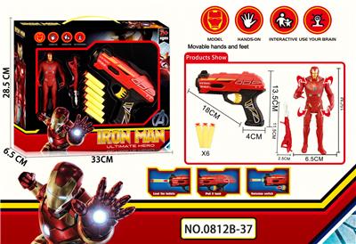 Clan / Superman - OBL10137092