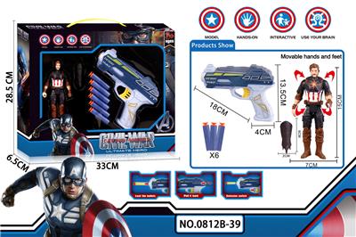 Clan / Superman - OBL10137095
