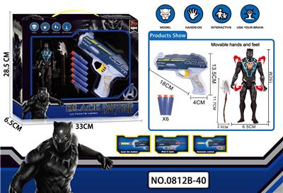 Clan / Superman - OBL10137096
