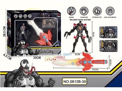 Clan / Superman - OBL10137098