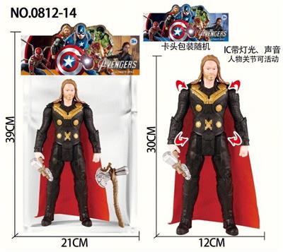 Clan / Superman - OBL10137104