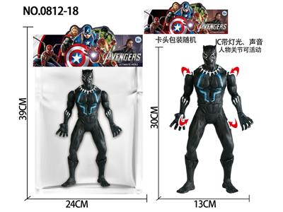 Clan / Superman - OBL10137108