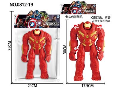 Clan / Superman - OBL10137109