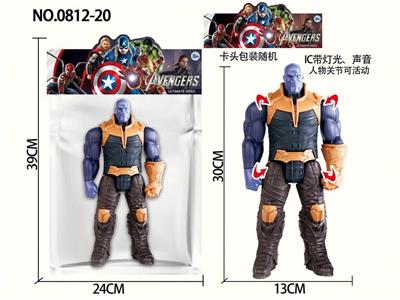 Clan / Superman - OBL10137110