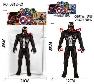 Clan / Superman - OBL10137111