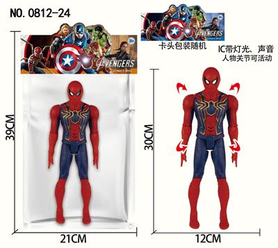 Clan / Superman - OBL10137114