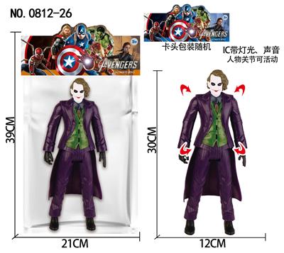 Clan / Superman - OBL10137116