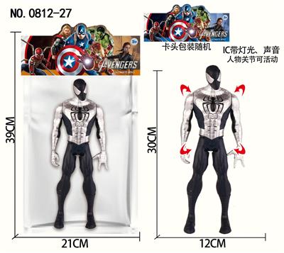 Clan / Superman - OBL10137117