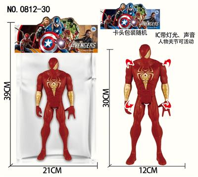 Clan / Superman - OBL10137120