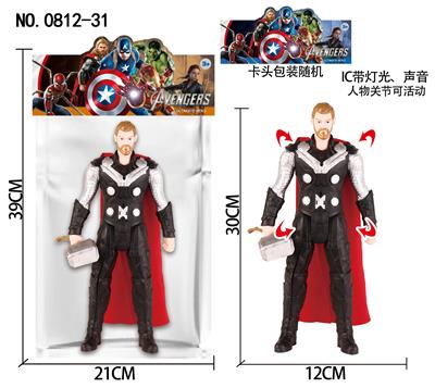 Clan / Superman - OBL10137121