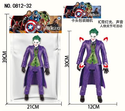 Clan / Superman - OBL10137122