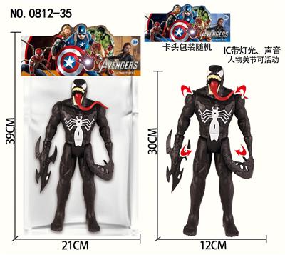 Clan / Superman - OBL10137125