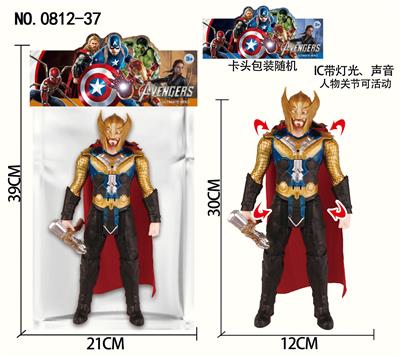 Clan / Superman - OBL10137127