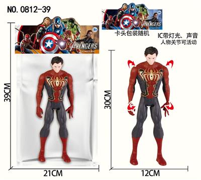 Clan / Superman - OBL10137129