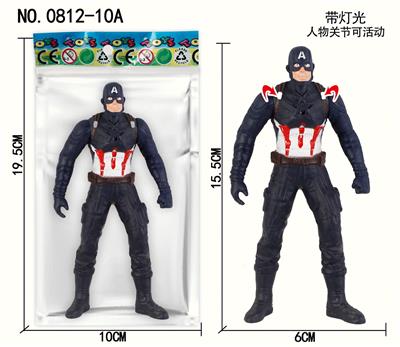 Clan / Superman - OBL10137135