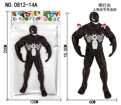 Clan / Superman - OBL10137138