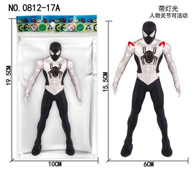 Clan / Superman - OBL10137141