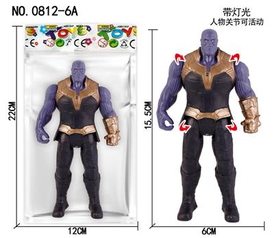 Clan / Superman - OBL10137148