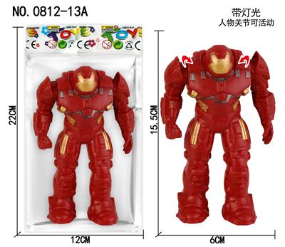 Clan / Superman - OBL10137151