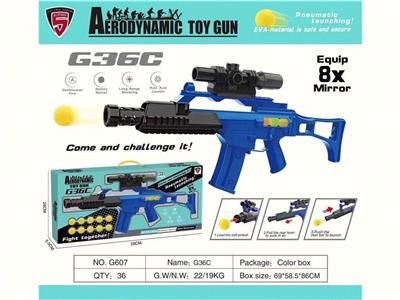Soft bullet gun / Table Tennis gun - OBL10137167