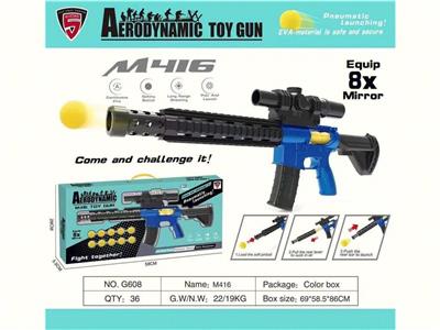 Soft bullet gun / Table Tennis gun - OBL10137168