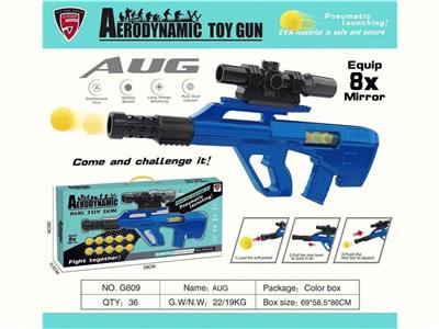Soft bullet gun / Table Tennis gun - OBL10137169