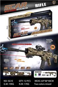 Soft bullet gun / Table Tennis gun - OBL10137170
