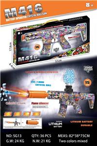 Soft bullet gun / Table Tennis gun - OBL10137174