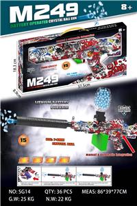 Soft bullet gun / Table Tennis gun - OBL10137175