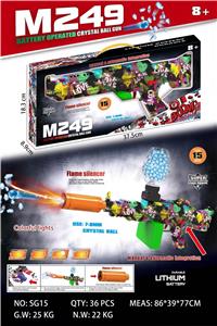 Soft bullet gun / Table Tennis gun - OBL10137176