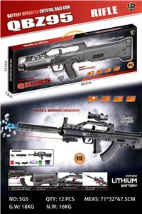 Soft bullet gun / Table Tennis gun - OBL10137179