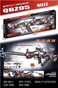 Soft bullet gun / Table Tennis gun - OBL10137180