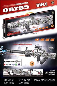 Soft bullet gun / Table Tennis gun - OBL10137181