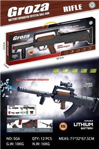 Soft bullet gun / Table Tennis gun - OBL10137182