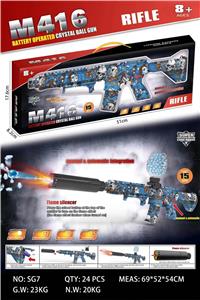 Soft bullet gun / Table Tennis gun - OBL10137183