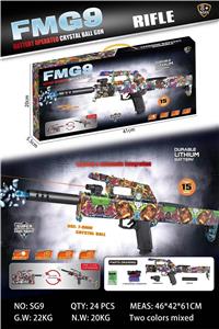 Soft bullet gun / Table Tennis gun - OBL10137185