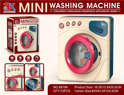 Functional electrical appliances - OBL10137217
