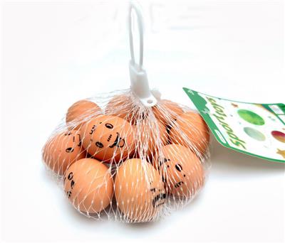 Bouncing Ball - OBL10137258