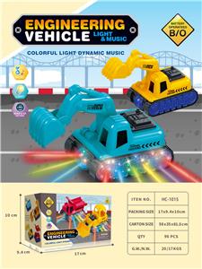 Electric cars/ tanks - OBL10137313