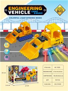 Electric cars/ tanks - OBL10137315
