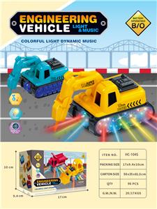 Electric cars/ tanks - OBL10137316