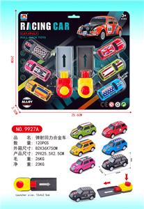 Die-cast toys - OBL10137455